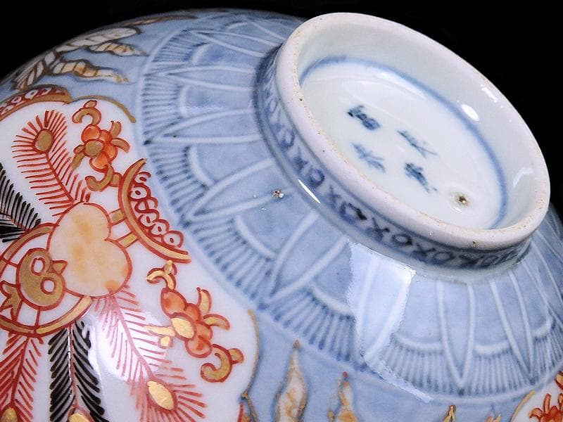 古伊万里　薄瑠璃　染錦　孔雀の図　大振蓋茶碗　F200AS-CTe