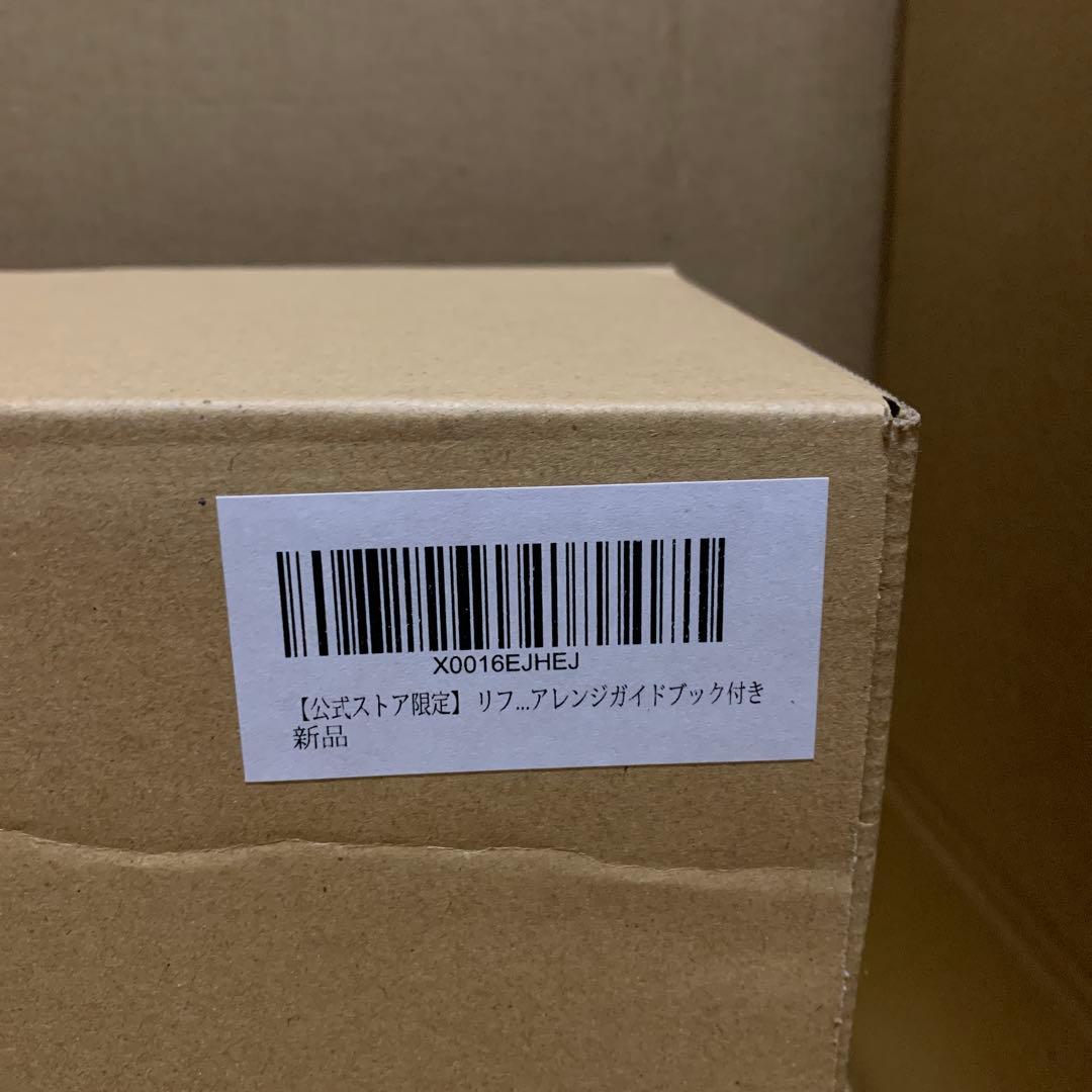 新品　リファビューテック ドライヤー スマート SMART W