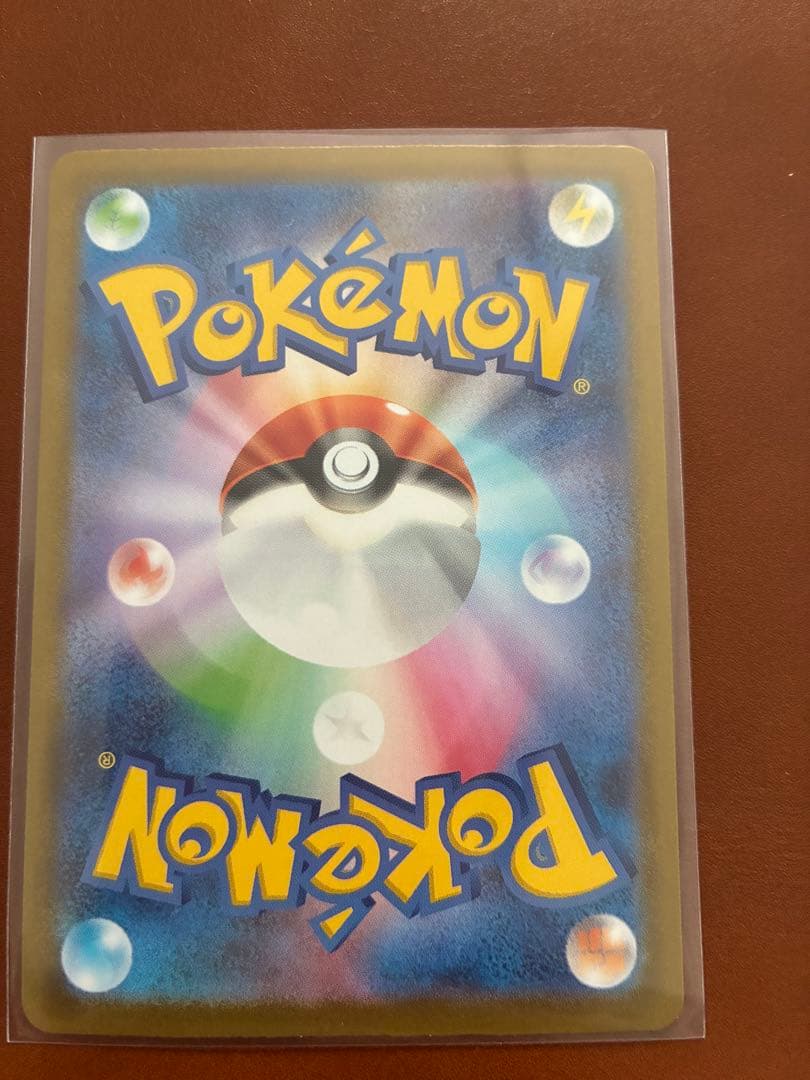 メガジガルデEX MUR SAR RR 3枚セット　ムニキスゼロ