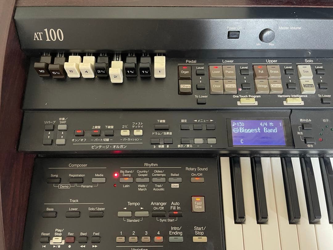 Roland AT-100 電子オルガン