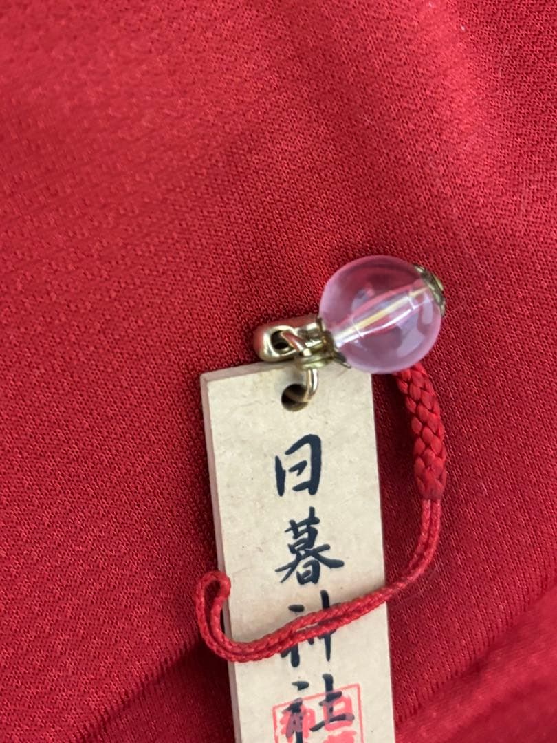 犬夜叉 四魂の玉 ストラップ 御守り