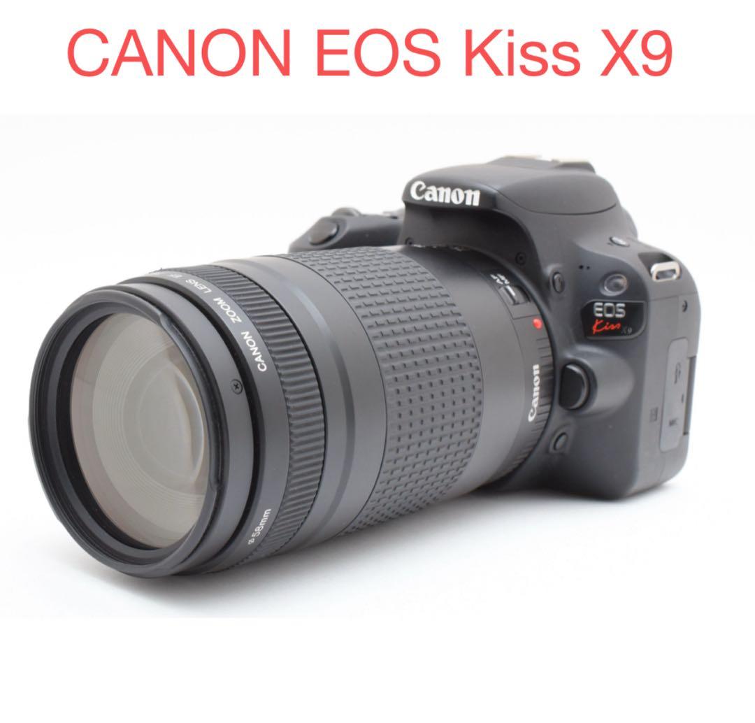 CANON EOS Kiss X9望遠レンズセット/EF 75-300mm