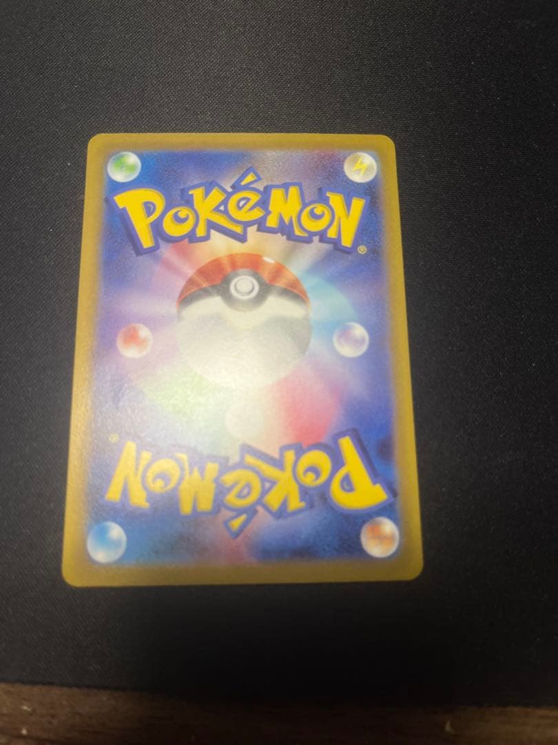 カミツレのきらめき SR VSTARユニバース 246/172 2枚セット