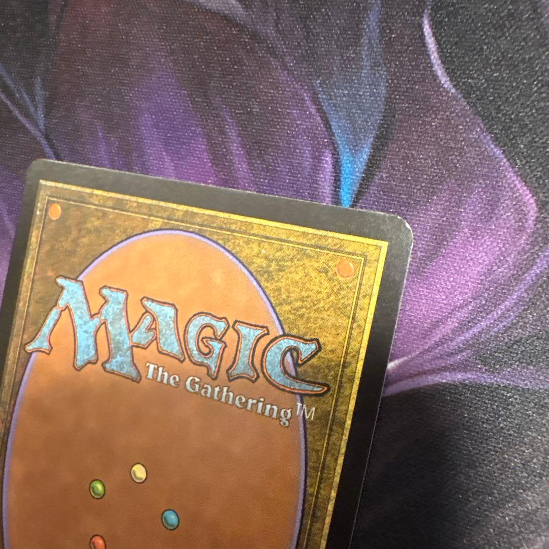 Gleemax 伝説 希少 極レア UNH アンヒンジド グリーマックス