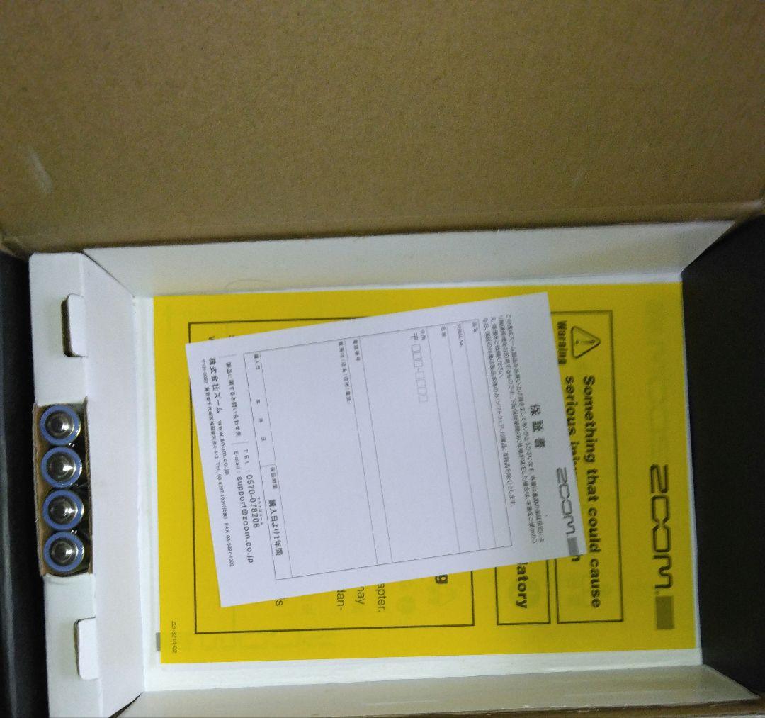 ZOOM G1X FOUR ギターマルチエフェクター