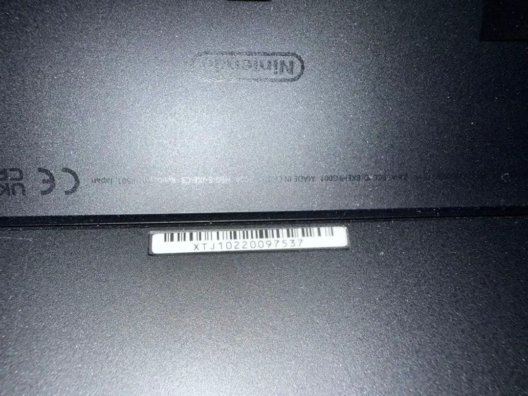 2024 12月購入 Nintendo switch 有機EL本社のみ　　2