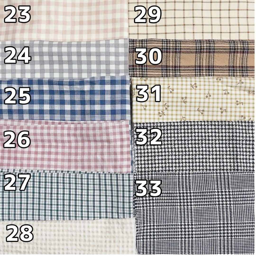 ぬい服オーダー(新生地追加しました♪)