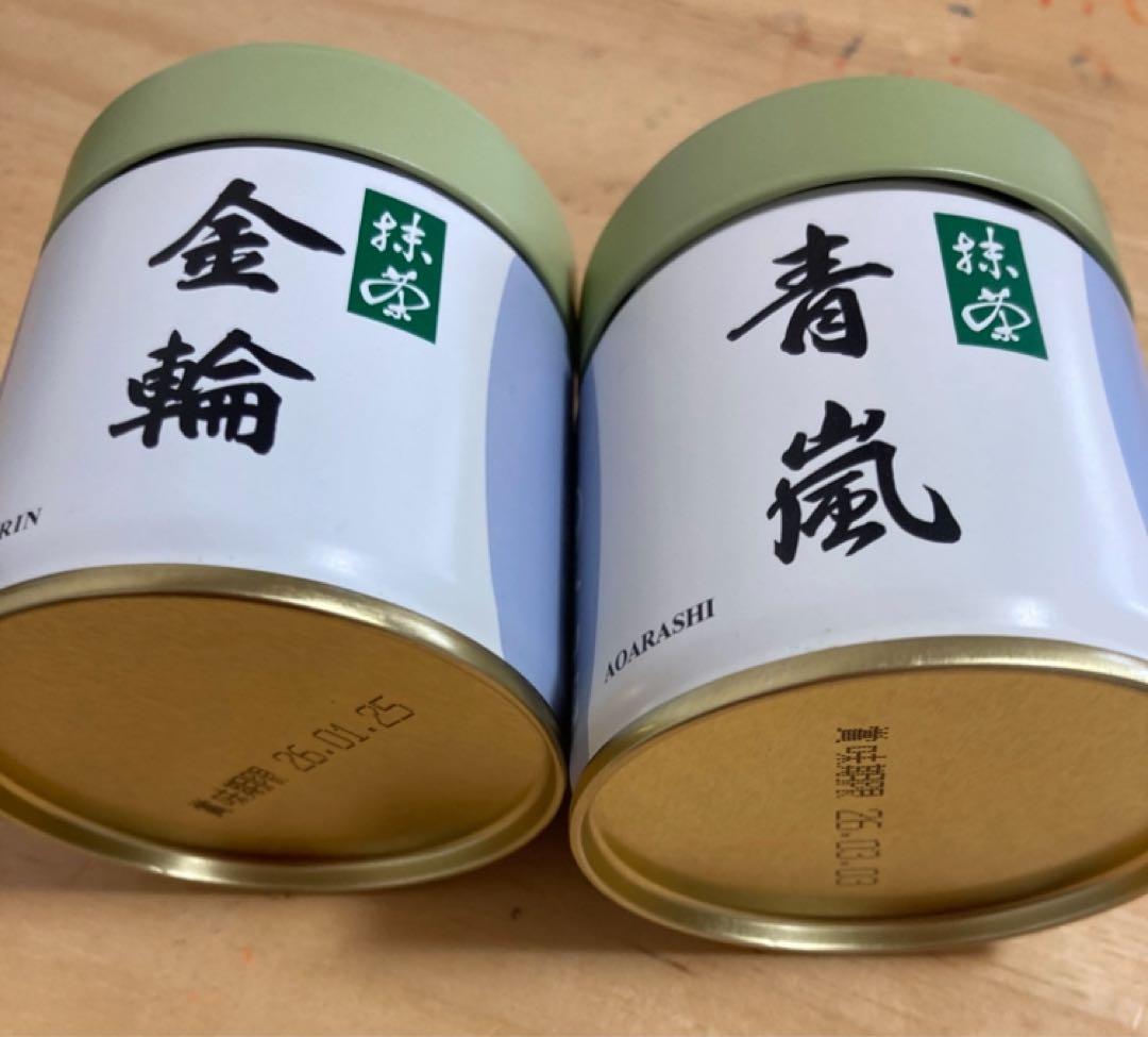 丸久小山園　抹茶 金輪 青嵐 40g缶セット