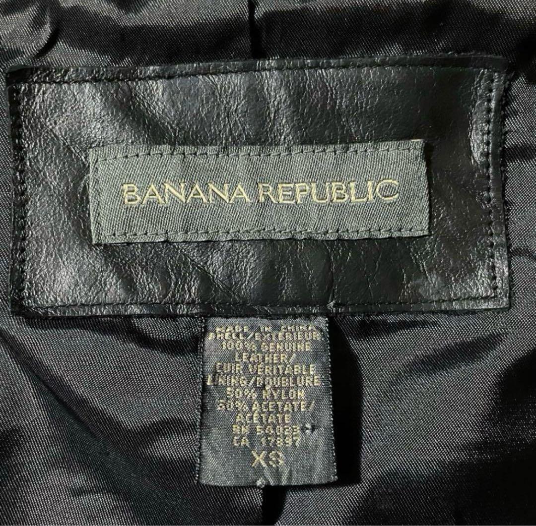 90s BANANA REPUBLIC black leather 希少 短丈
