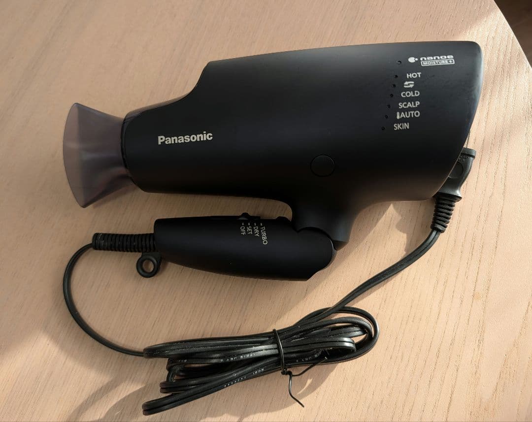 Panasonic ヘアドライヤー EH-NA0G-A