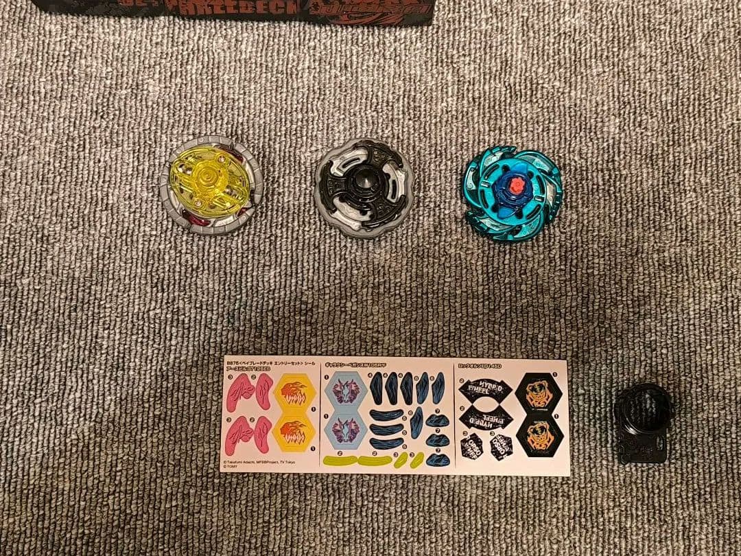 メタルファイト ベイブレード 3個セット