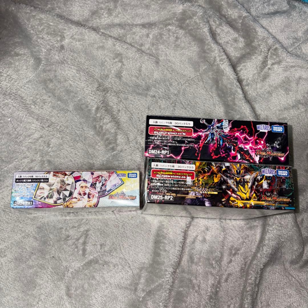 デュエマ　ファンタジーBEST 邪神VS邪神II デーモンオブハイパームーン