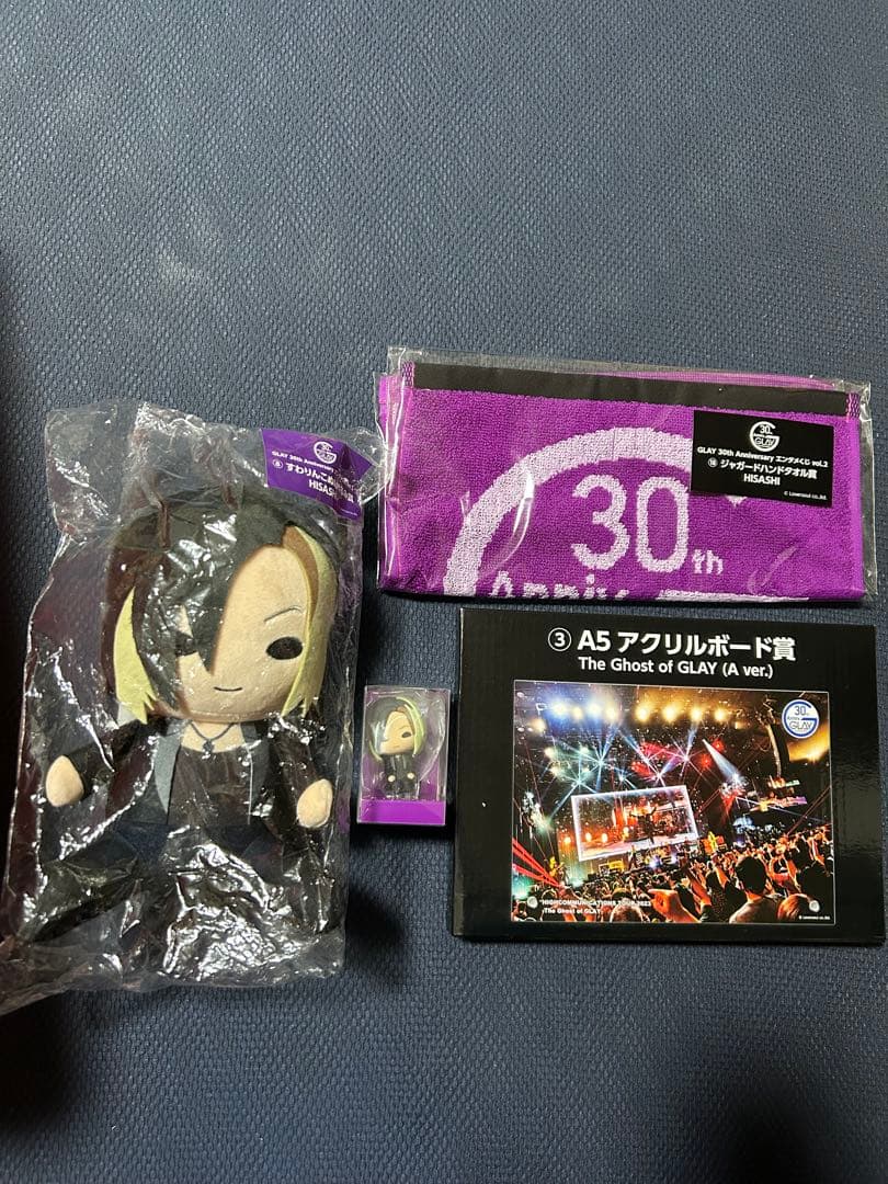 【HISASHIセット】 GLAY すわりんこ エンタメくじ