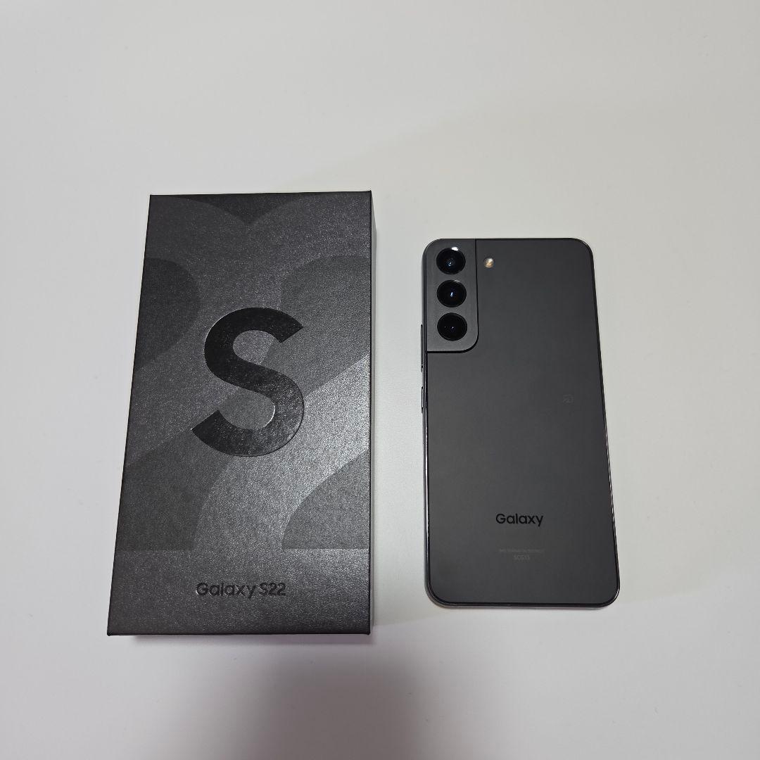 Galaxy S22 SCG13 ファントムブラック 箱付属品・フィルム・ケース