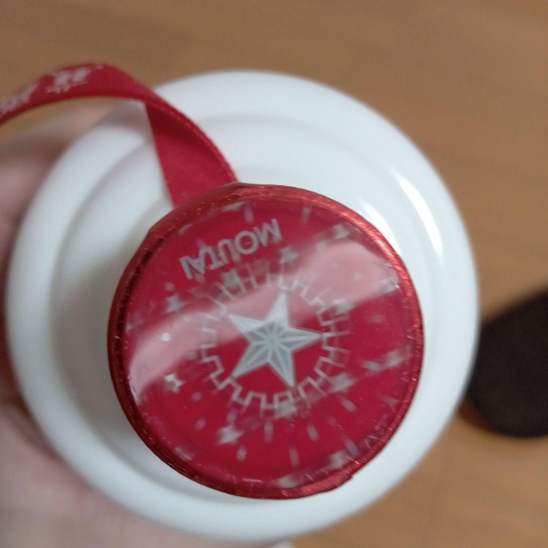 貴州茅台酒 白酒 500ml 53% 2本セット