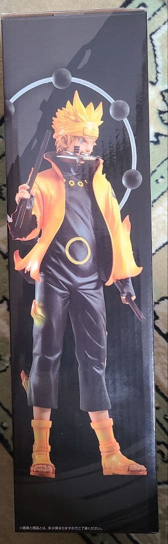 【内袋未開封、国内正規品】一番くじナルト疾風伝紡がれる火の意志A賞うずまきナルト