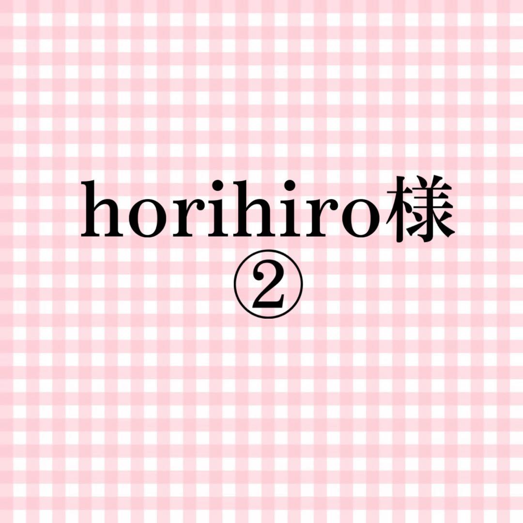 同梱 (レタパプラス)