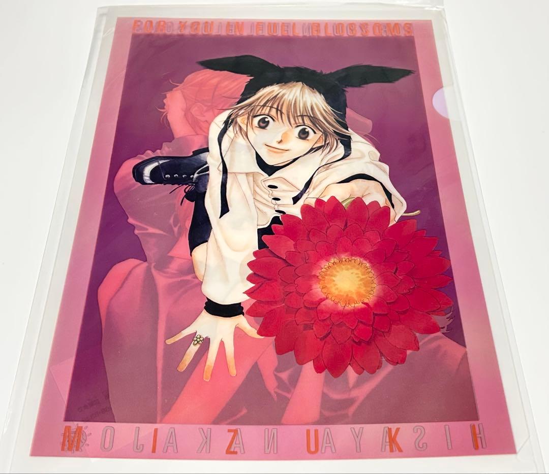 花ざかりの君たちへ クリアファイル