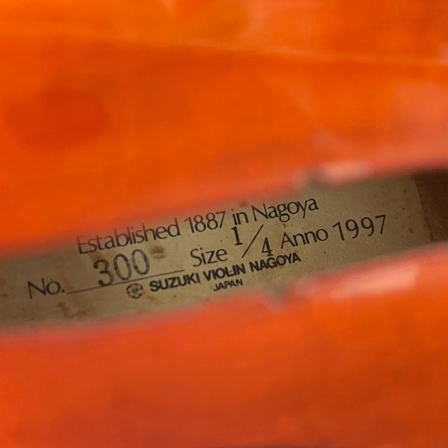 極虎杢●鈴木バイオリン● 上位 No.300 1/4 1997年製 希少サイズ