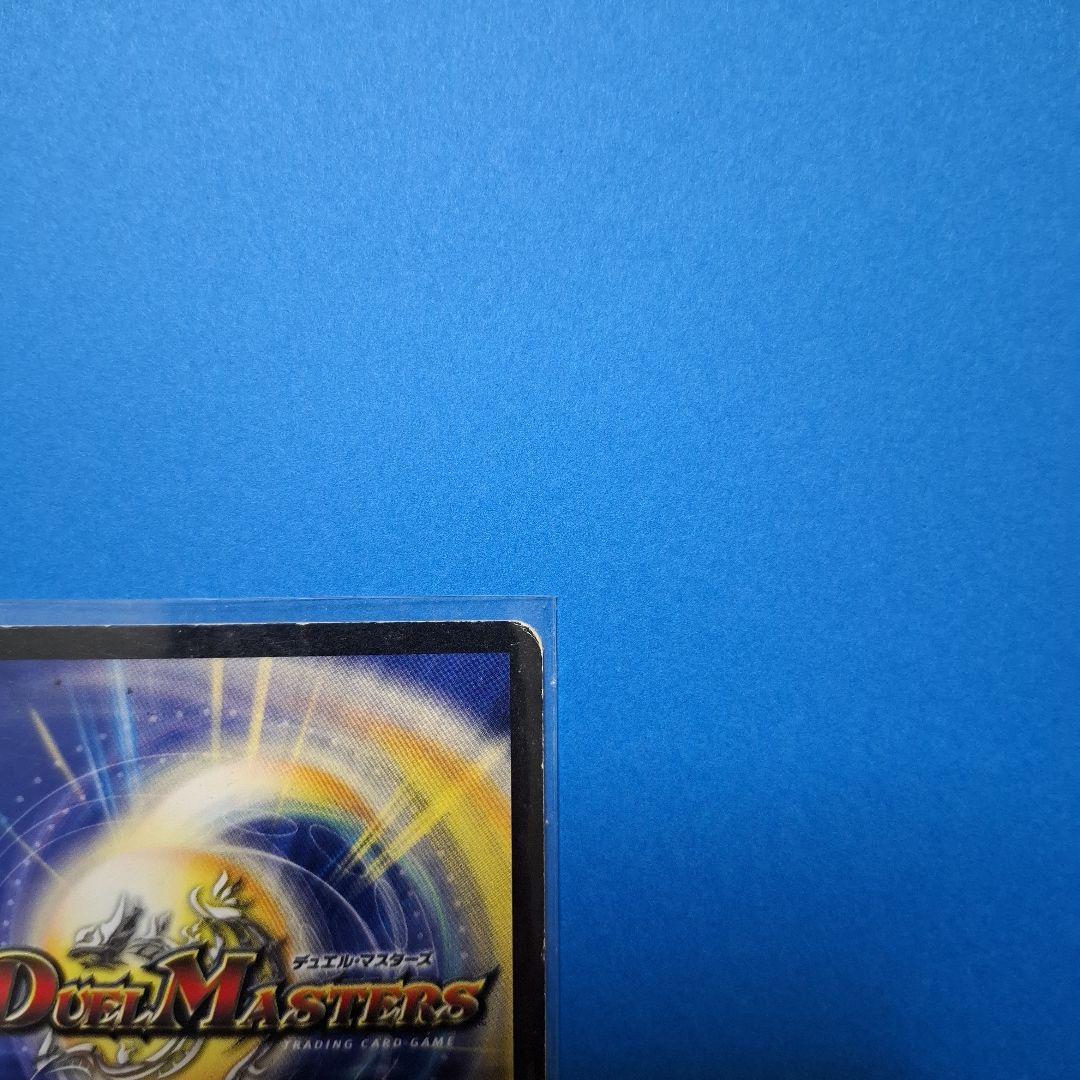 聖鎧亜キング・アルカディアス シークレット　おまけ付き