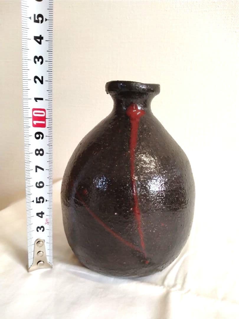 備前焼　さかきばら啓司（師人間国宝伊勢崎淳）作　黒備前徳利