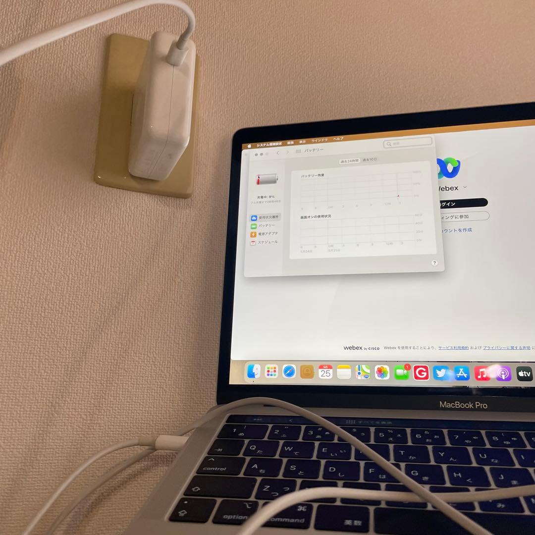 ＊MacBook Pro 13-inch, 2019,シルバー レザースリーブ付