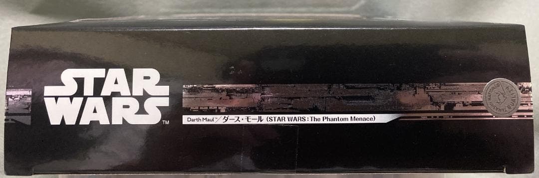 S.H.Figuarts ダース・モール　新品未開封