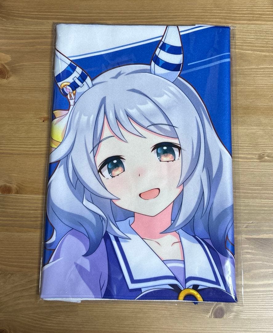 ウマ娘 応援タオル ヒシミラクル