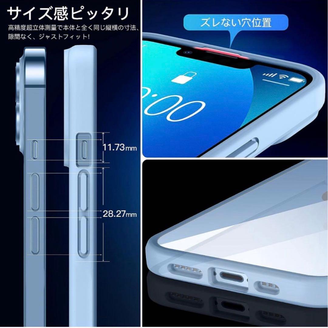 iPhone 13 Pro Max 6.7インチ ケース ワイヤレス充電対応