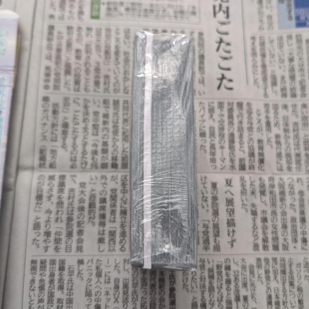 【ジャンク扱い】MTG　アイスエイジ　Ice Age　スターターデッキ ●英語版