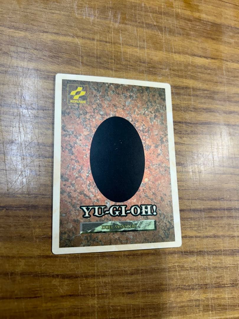 初回限定品　遊戯王　デュエルモンスターズ　KONAMI版　特典　10枚セット