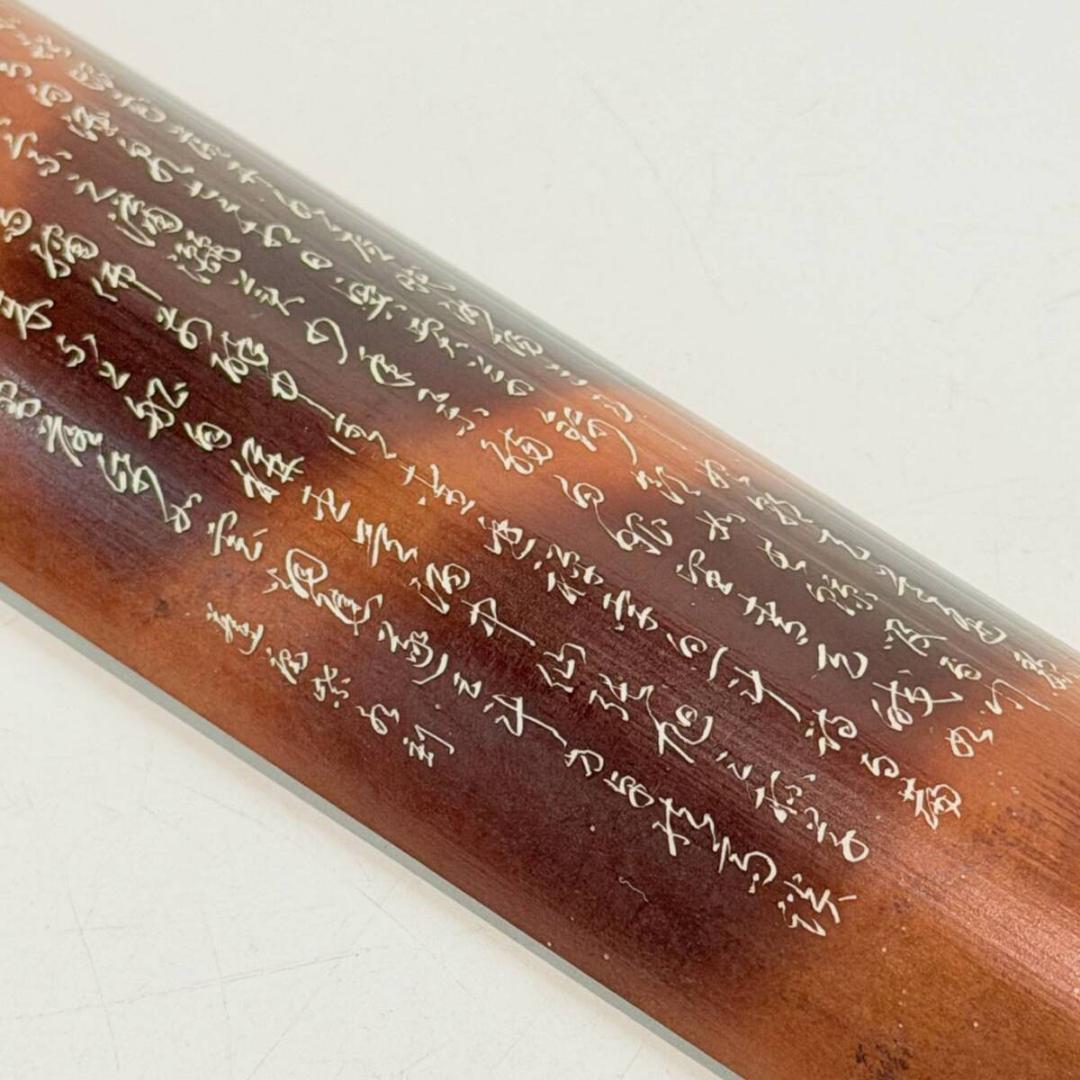 甲AK117　時代物　送料無料　即購入可能　スピード発送　茶合