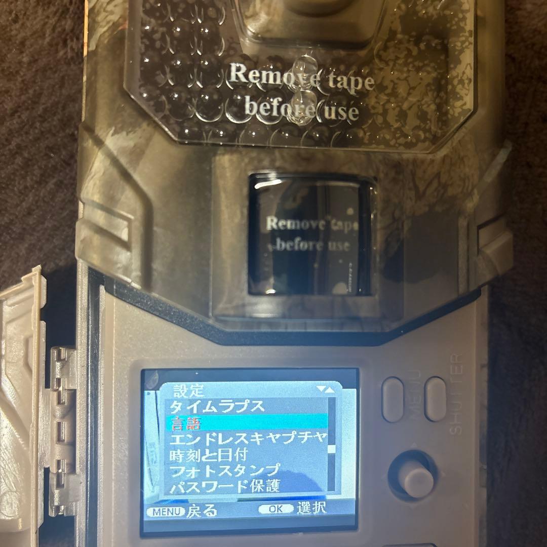 HC-900A トレイルカメラ2台 4k 940nm赤外線