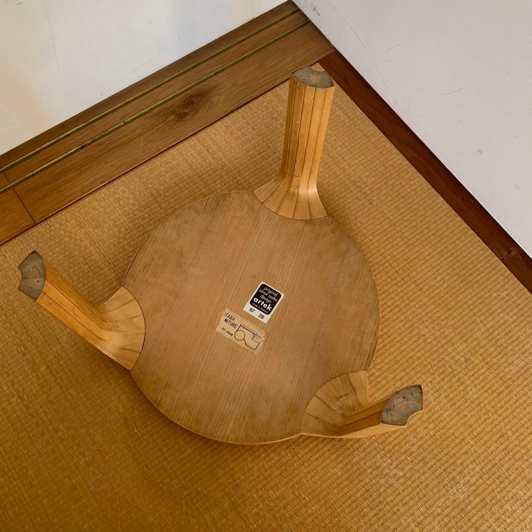 アルテック artek アアルト X600 スツール Xレッグ ファンレッグ