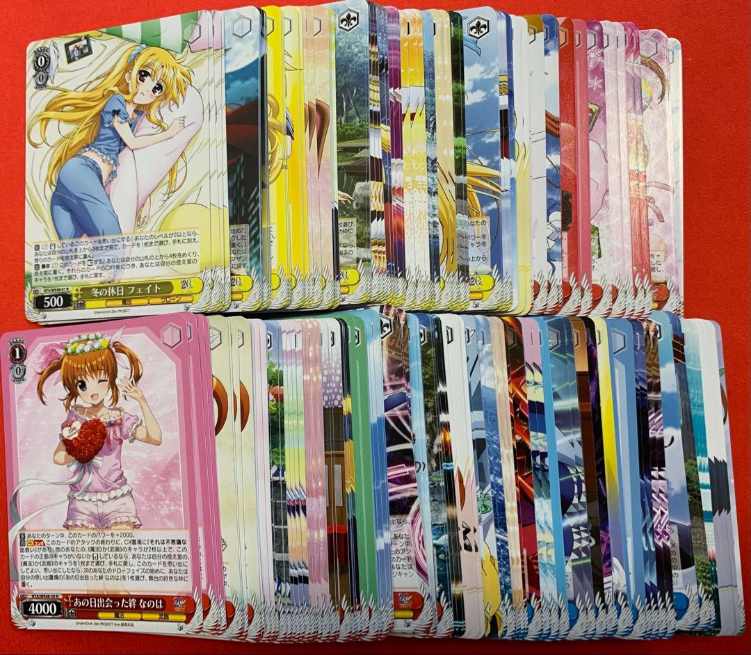 ヴァイスシュヴァルツ リリカルなのは　プレミアムブースター　N4コン　調整パーツ