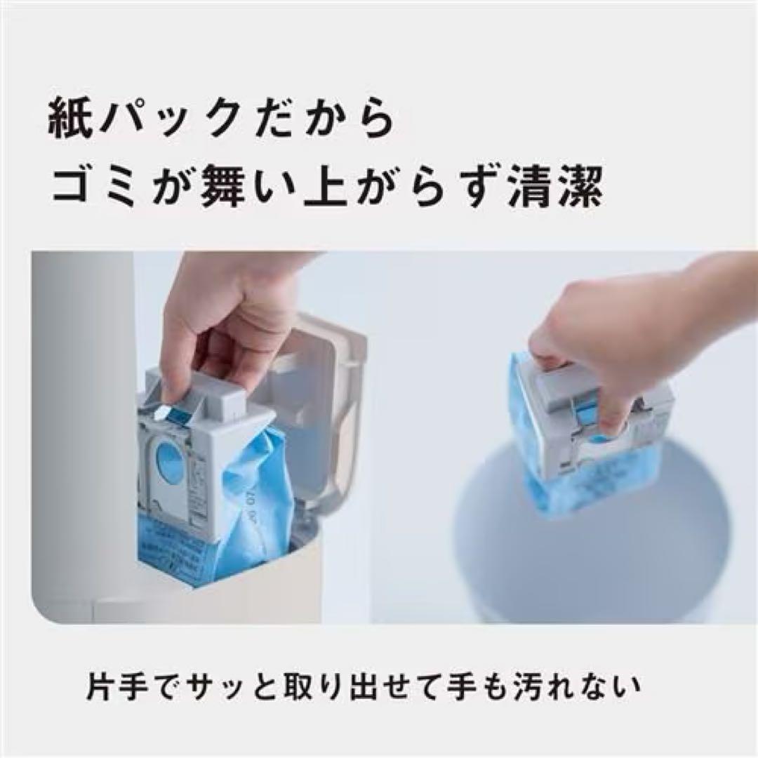 Panasonic 1台3役 コードレススティック掃除機 MC-NX810KM