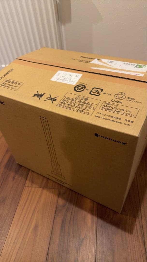 Panasonic 1台3役 コードレススティック掃除機 MC-NX810KM