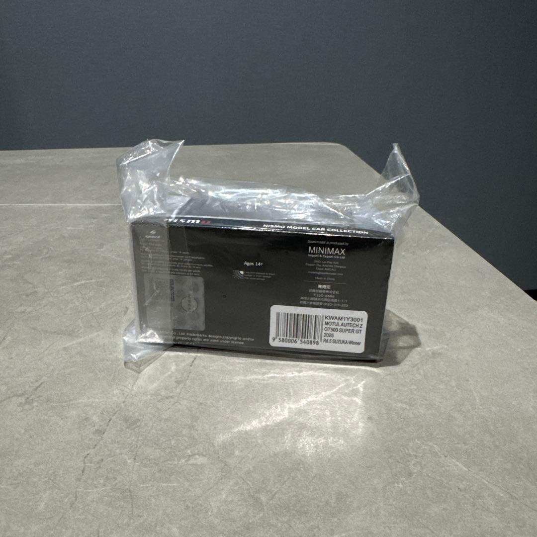 ミニカー MOTUL AUTECH Z (SUPER GT 2025 )1/64