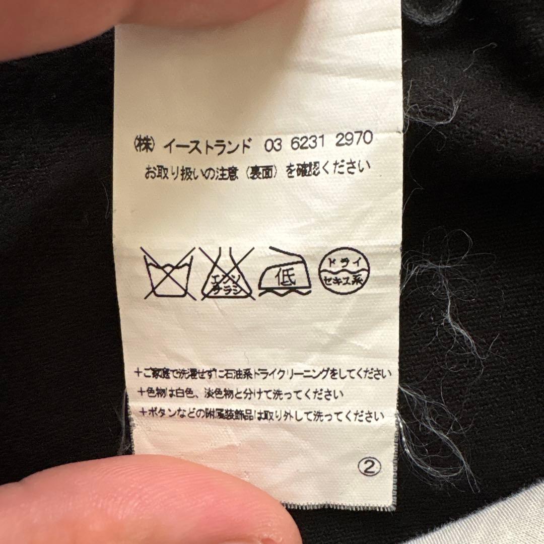 rick owens fw12 サルエルパンツ