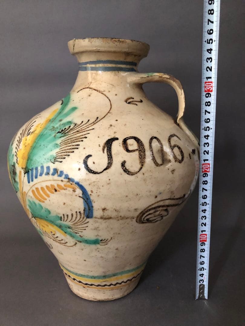 スペイン骨董　エル・ブエンタ・デル・アルゾビス窯　片手壺、水差し　アンティーク