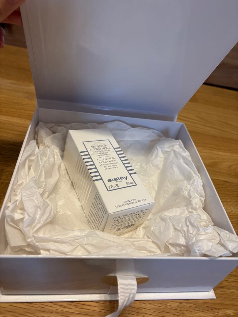 sisley シスレー　60ml 美容乳液　エコロジカルコムバウンドアドバンス