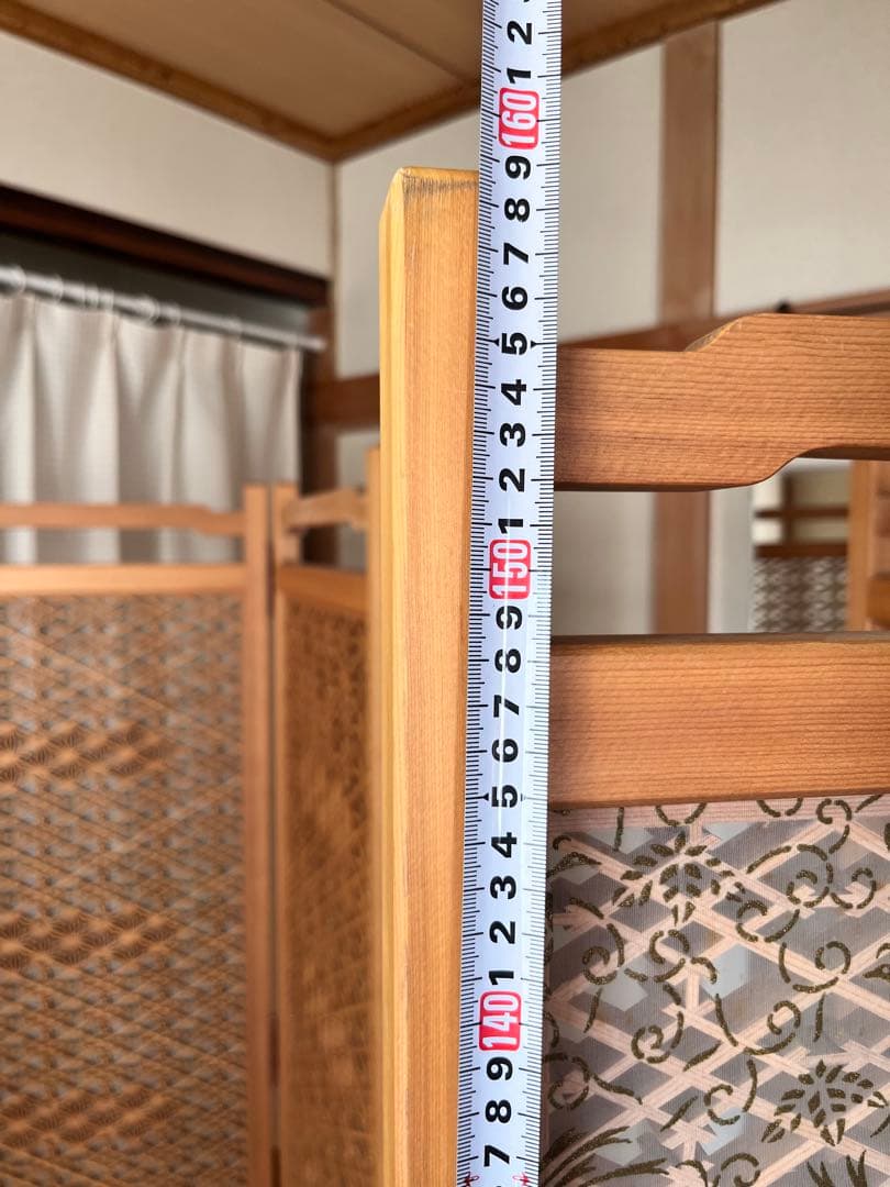 【中古】組子　組子細工　衝立　ついたて　パーテーション