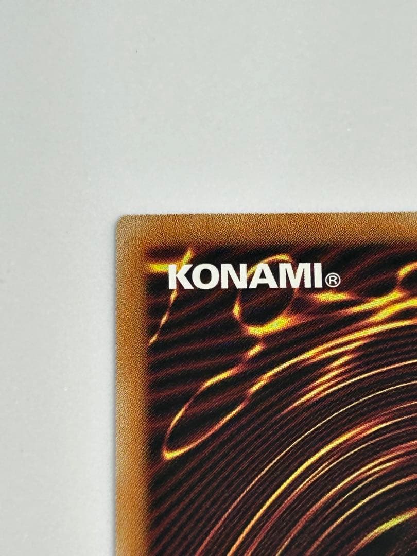 H40 遊戯王 オオヒメの御巫(ウルトラパラレル)