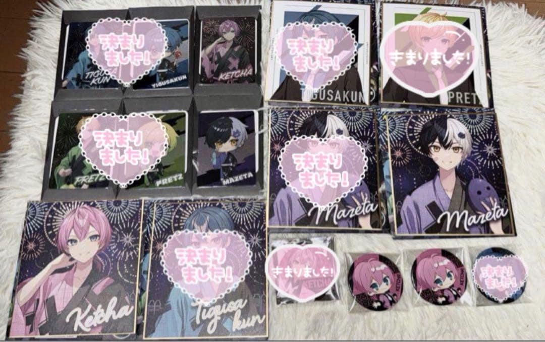 AMPTAK 夏グッズ 色紙 缶バッジ