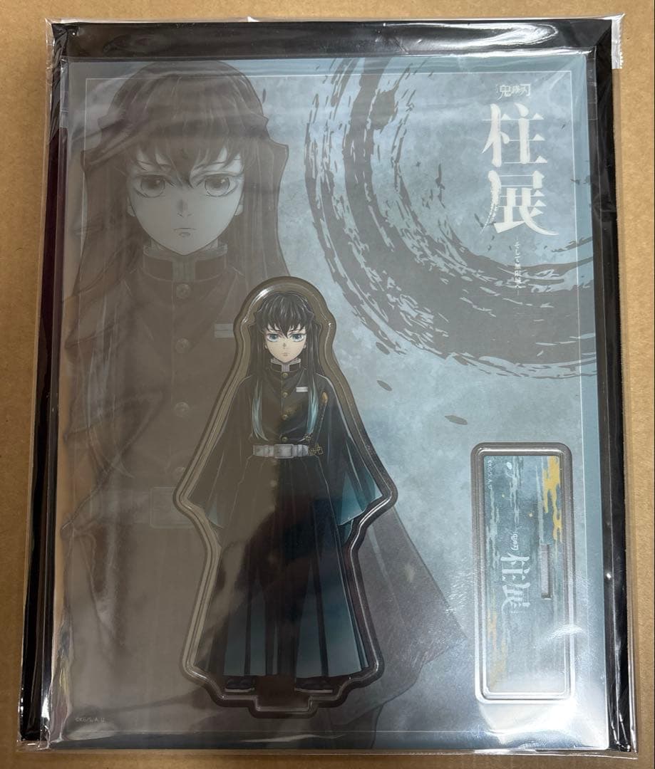 鬼滅の刃 柱展 キービジュアル アクリルスタンド 時透無一郎