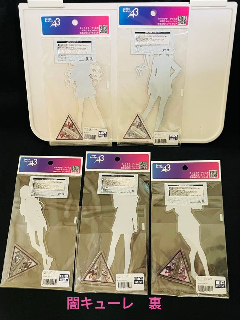 ［即日発送］マクロスΔ 池袋デルタ学園　アクリルスタンド全10種コンプ