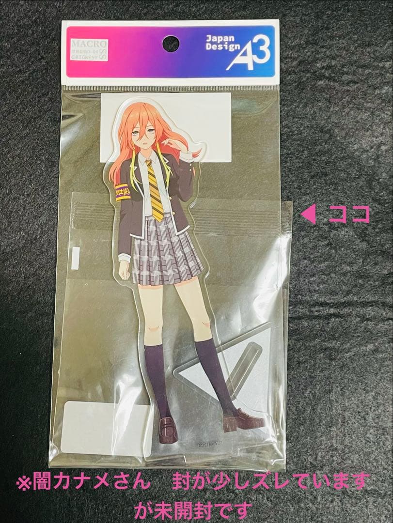 ［即日発送］マクロスΔ 池袋デルタ学園　アクリルスタンド全10種コンプ