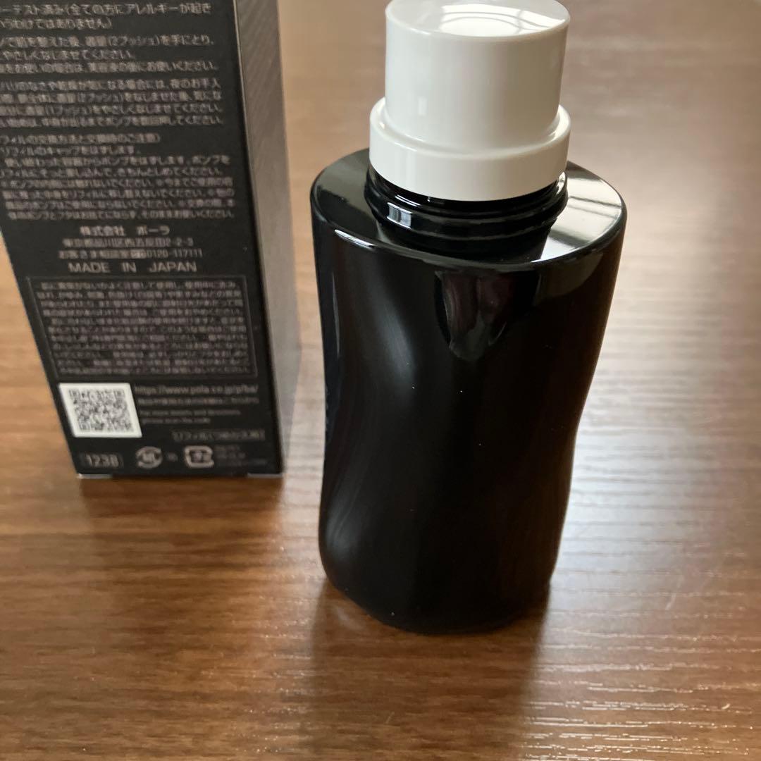 ポーラBAミルク7 乳液リフィルグランラグゼO