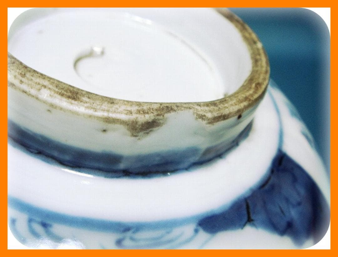 374『染付 赤壁賦 鉢』　/骨董品 古美術 アンティーク 古玩