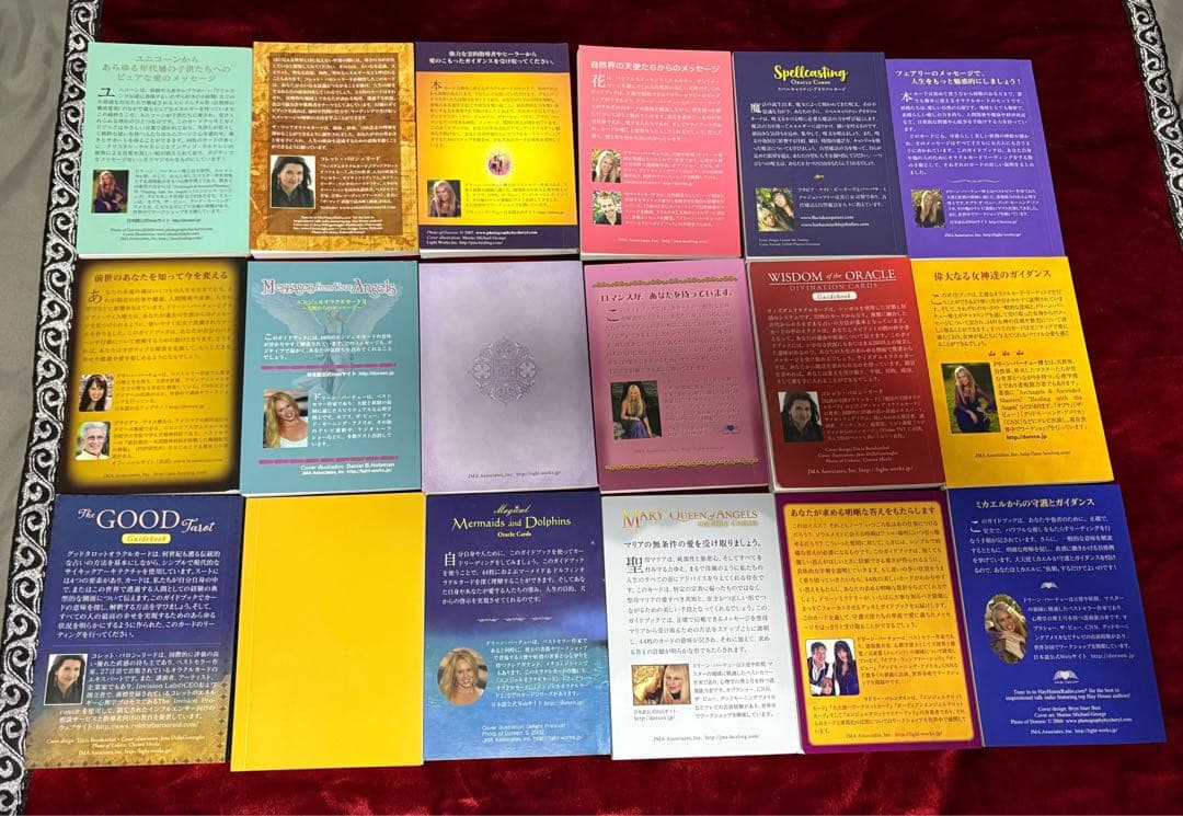 ロマンスエンジェルオラクルカード　全部で18点